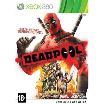 Deadpool [Xbox 360, английская версия]